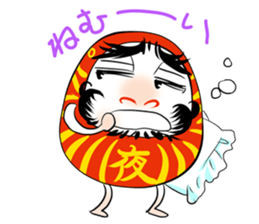 Dharma doll named ''Darumassan" sticker #1979090
