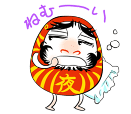 Dharma doll named ''Darumassan" sticker #1979090