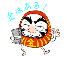 Dharma doll named ''Darumassan" sticker #1979093