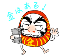 Dharma doll named ''Darumassan" sticker #1979093