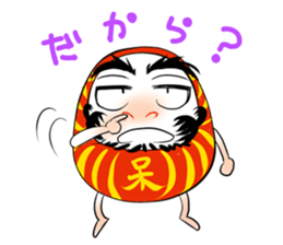 Dharma doll named ''Darumassan" sticker #1979095