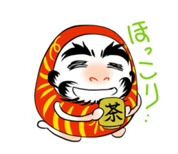 Dharma doll named ''Darumassan" sticker #1979098