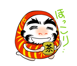 Dharma doll named ''Darumassan" sticker #1979098