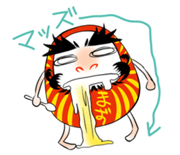 Dharma doll named ''Darumassan" sticker #1979102