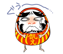 Dharma doll named ''Darumassan" sticker #1979103