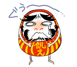 Dharma doll named ''Darumassan" sticker #1979103