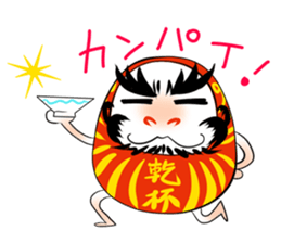 Dharma doll named ''Darumassan" sticker #1979106