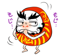 Dharma doll named ''Darumassan" sticker #1979109