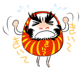 Dharma doll named ''Darumassan" sticker #1979110