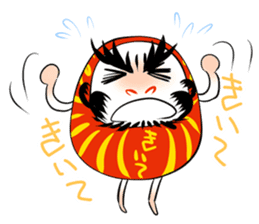 Dharma doll named ''Darumassan" sticker #1979110