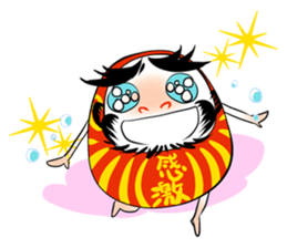 Dharma doll named ''Darumassan" sticker #1979111