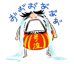 Dharma doll named ''Darumassan" sticker #1979113