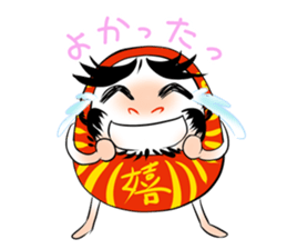 Dharma doll named ''Darumassan" sticker #1979114