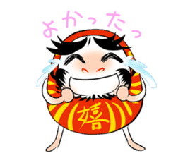 Dharma doll named ''Darumassan" sticker #1979114