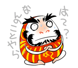 Dharma doll named ''Darumassan" sticker #1979115