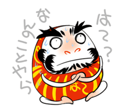 Dharma doll named ''Darumassan" sticker #1979115