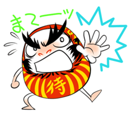 Dharma doll named ''Darumassan" sticker #1979118