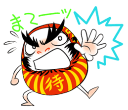 Dharma doll named ''Darumassan" sticker #1979118