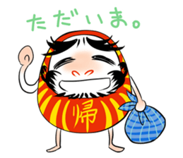Dharma doll named ''Darumassan" sticker #1979121