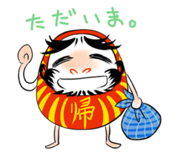 Dharma doll named ''Darumassan" sticker #1979121