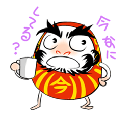 Dharma doll named ''Darumassan" sticker #1979122