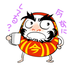 Dharma doll named ''Darumassan" sticker #1979122