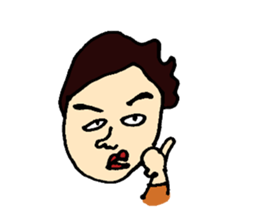 Friendly man sticker #1979213