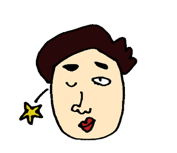 Friendly man sticker #1979218