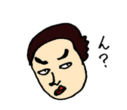 Friendly man sticker #1979219