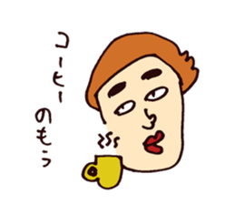 Friendly man sticker #1979232