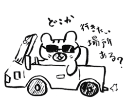 Mr. Nekokuma2 sticker #1979403