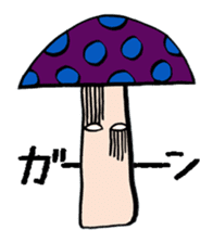 The mushrooms sticker #1979460
