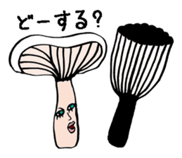 The mushrooms sticker #1979464