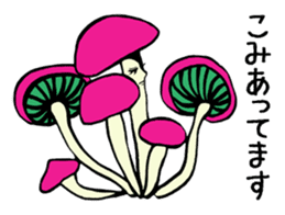 The mushrooms sticker #1979470