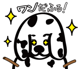 Snow Dalmatian sticker #1979609