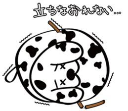 Snow Dalmatian sticker #1979615