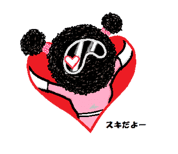 mozya-pink sticker #1979650