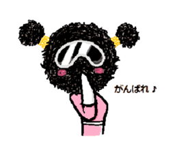 mozya-pink sticker #1979654