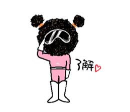 mozya-pink sticker #1979657