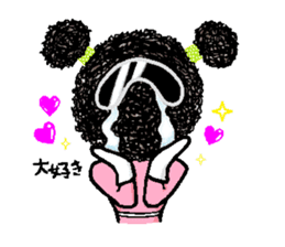 mozya-pink sticker #1979658