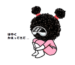 mozya-pink sticker #1979669