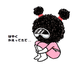 mozya-pink sticker #1979669