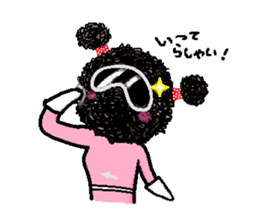 mozya-pink sticker #1979672