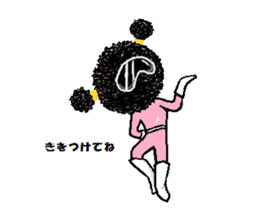 mozya-pink sticker #1979673