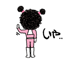 mozya-pink sticker #1979681