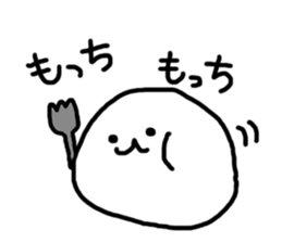 Sweet Handwritten Animals5 sticker #1979780