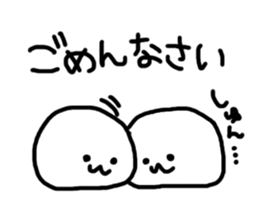 Sweet Handwritten Animals5 sticker #1979786