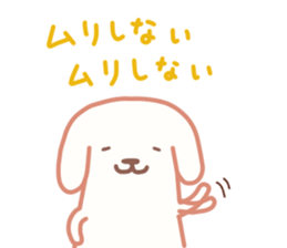 inuzoff-sticker sticker #1979933