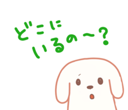 inuzoff-sticker sticker #1979936