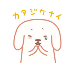 inuzoff-sticker sticker #1979937